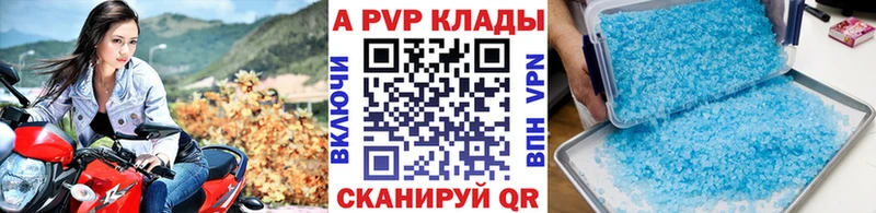 Хочу наркоту Звенигово ГАШ Alpha-PVP COCAIN Амфетамин Кетамин Меф мяу мяу Каннабис МЕТАМФЕТАМИН