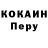 Кетамин VHQ Stop Apologising