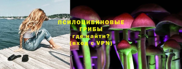 мефедрон VHQ Приозерск