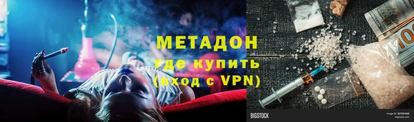 мяу мяу мука Алексеевка