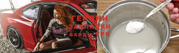 каннабис Дмитриев