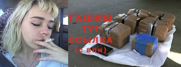 а пвп мука Алексин