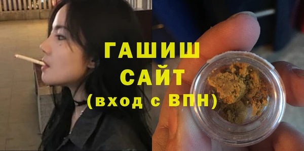 а пвп мука Алексин