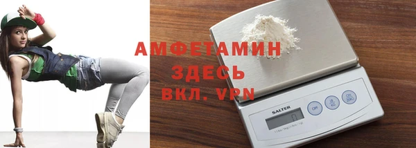 а пвп мука Алексин