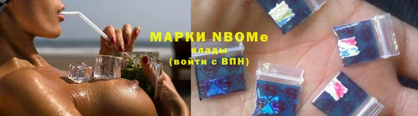 мяу мяу мука Алексеевка