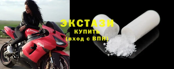 а пвп мука Алексин