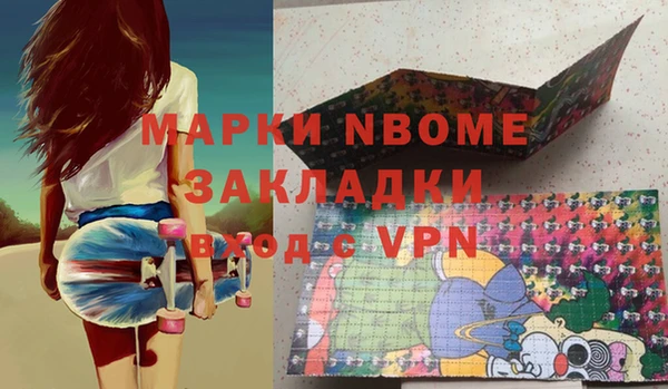 мяу мяу мука Алексеевка
