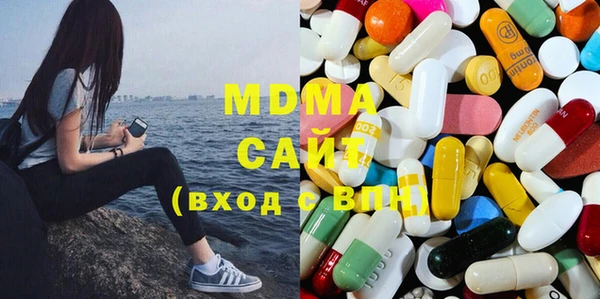прущий лед Алзамай