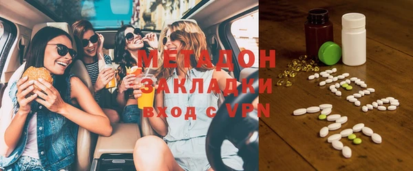 а пвп мука Алексин