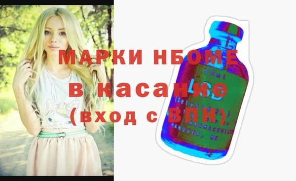 мяу мяу мука Алексеевка